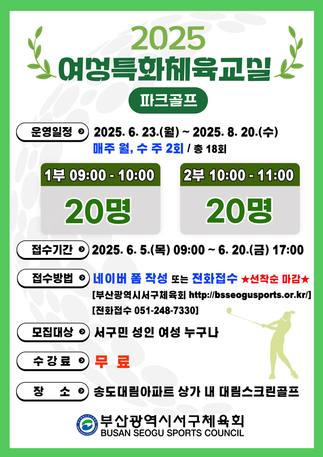 07410bec893eccc73a3b318eb0b287e5_1749082626_101.png