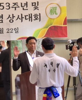 구덕정 개정 53주년 및 리모델링 기념 상사대회 개최&nbsp; 부산광역시서구궁도협회에서는 '구덕정&nbsp;개정 53주년 및 리모델링 기념 상사대회'가2026년 3월 22일(일) 오전 11시에 개최되었습니다.&nbsp; 이번 행사는 구덕정 윤승희 총무의 사회로 진행되었으며, 김삼남 사두(협회장)의 개회선언을 시작으로 본격적인 일정이 진행되었습니다.&nbsp; 이날 행사에는 부산광역시의회 행정문화위원회 송상조 위원장과 서구체육회 조현서 사무국장이 참석하여 자리를 빛냈습니다.&nbsp; 또한, 행사 내용은 KBS2 「생생정보」를 통해 2026년 4월 6일(월) 방송될 예정입니다.행사 말미에는 구덕정 발전을 위해 헌신해 온 고문단에 대한 감사의 뜻을 전하며, 참석자 모두가 뜻깊은 시간을 함께하였습니다.&nbsp; 앞으로도 구덕정이 지역 전통 체육의 중심으로서 지속적으로 발전해 나가기를 기대합니다.&nbsp;