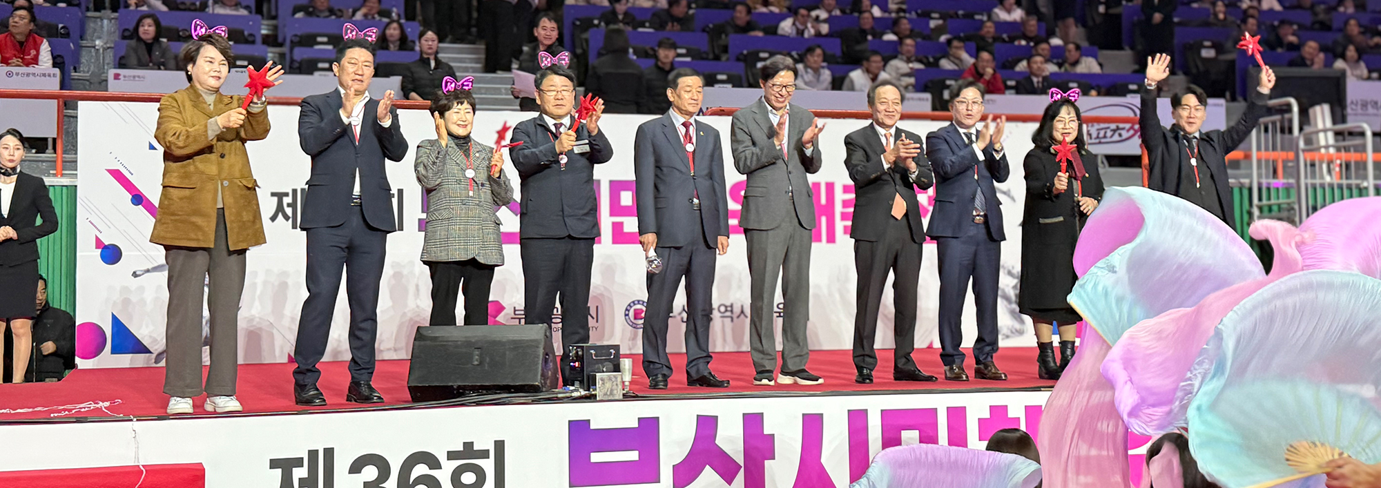 부산광역시서구체육회